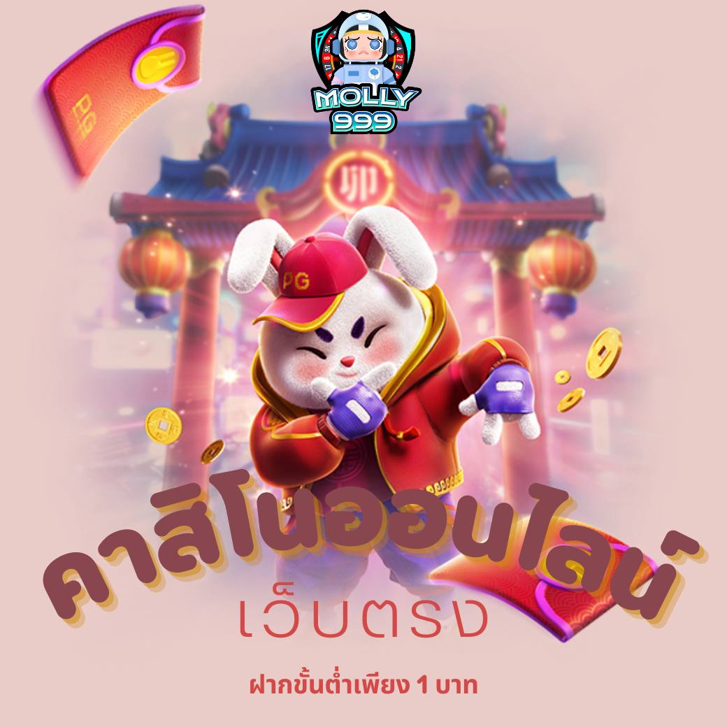 BET365 สมัครสมาชิกใหม่ รับโบนัสแบล็คแจ็คฟรี 100% สูงสุด 5,000 บาท