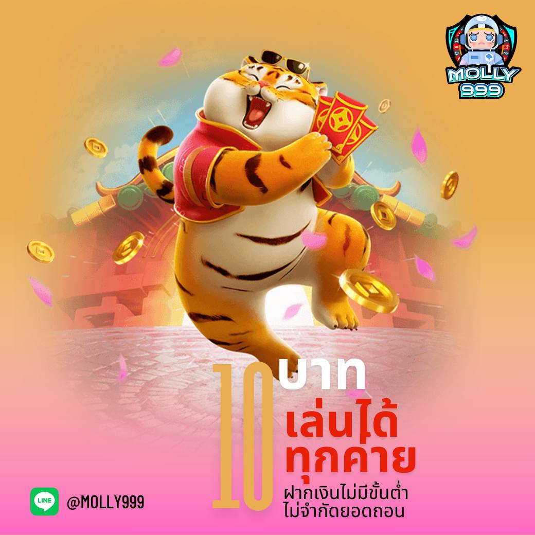BET365 โปรโมชั่นพิเศษ ฝากขั้นต่ำ 100 บาท รับโบนัสเพิ่มอีก 50 บาททันที