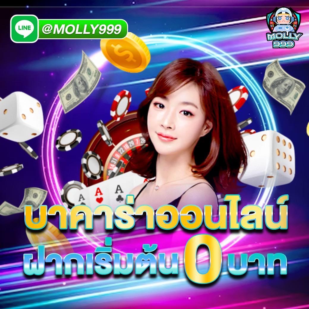 BET365 สมัครวันนี้ รับเครดิตฟรีแบล็คแจ็ค 300 บาท พร้อมเริ่มเดิมพันทันที